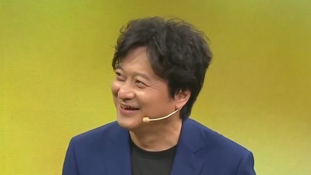 你看谁来了2023 郁钧剑重唱《江山无限》与大来宾舒楠知音重聚