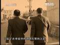 今日说法 一场游戏一场梦