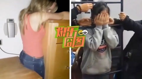 欢乐囧图 【欢乐囧图】魔鬼身材妹子被卡出糗
