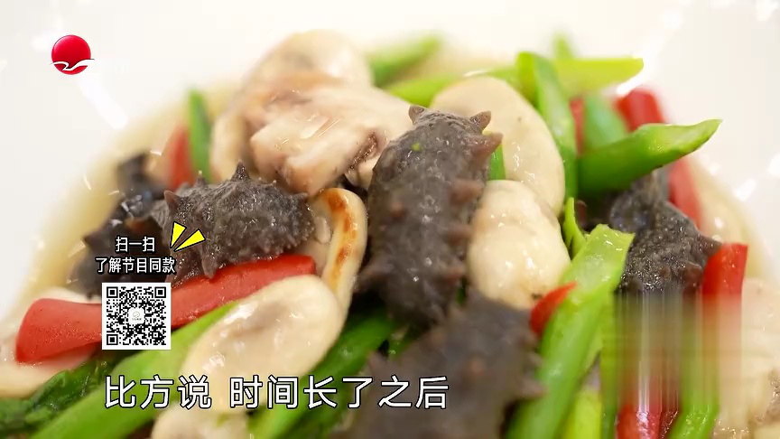 白玉路本帮面馆  葱㸆大排