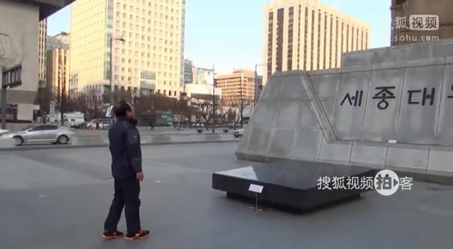 韩国之旅 【拍客】韩国之旅 看首尔 之二
