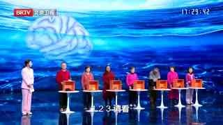 养生堂_20260309_抓住黄金时刻 挽救大脑“绝症”