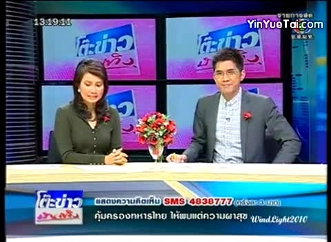 2PM TKBT News 尼坤最新电影报导-2PM