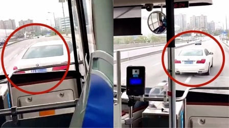 宝马车恶意别公交司机被拘留