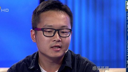鲁豫有约 感受孤独