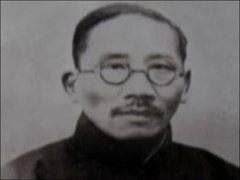 《刺客令》系列9：洒血吁人权——刺杀杨杏佛（上）