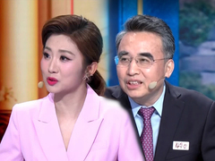 养生堂2026 唤醒人体的“健康城墙” 常见的四大补药适合谁
