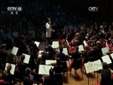 CCTV音乐厅 《CCTV音乐厅》 20170514 “漫步经典”系列音乐会（五）迪图瓦与美国国家青年交响乐团音乐会