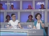 健康之路 《健康之路》 20131002 选对食材过秋天（上）