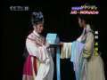CCTV空中剧院 越剧 孟丽君 1-3