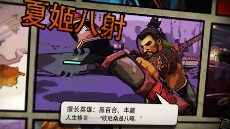 后期哥终于把希尔瓦娜斯的耻辱圈丢掉了