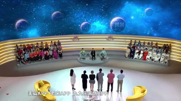 慈海鹊桥会 中年相亲，学历还重要吗