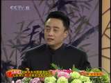 CCTV空中剧院 第五届京剧青年演员研究生班汇报演出周 京剧折子戏专场 （访谈）