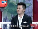 中国范儿 李东田最宠明星范冰冰
