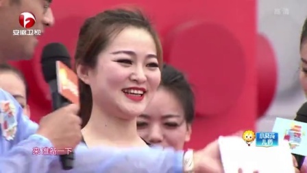 男生女生向前冲 第九季 女生队激情表演肚皮舞