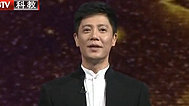 非常故事汇 云南“牛人”在北京