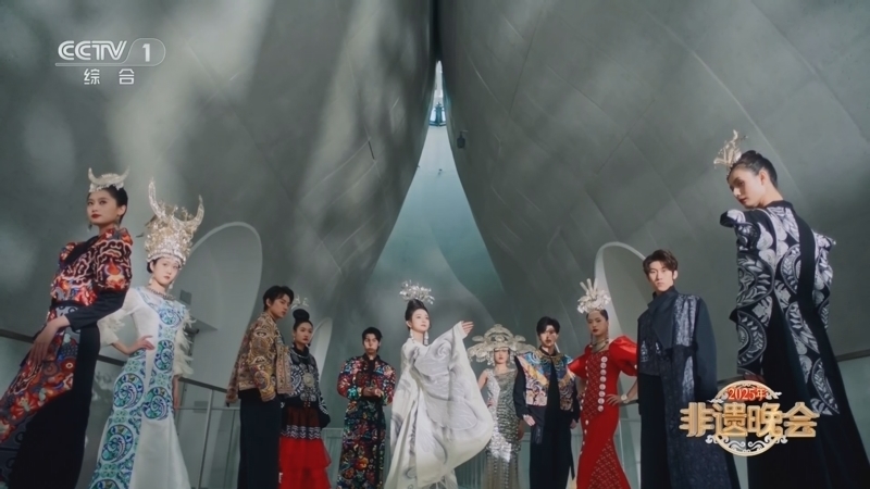 《2025年非遗晚会》 20250131