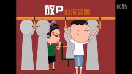 大姨Ma来了 第一季 老外这样理解