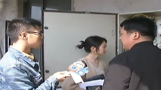 1818黄金眼 业主担心配电房 开发商说按图纸