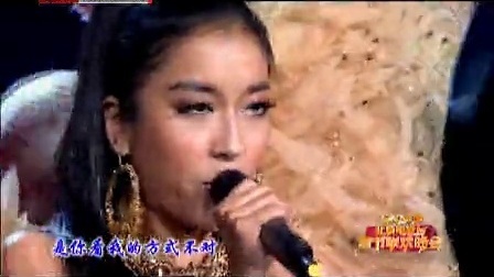 北京卫视2013春晚 吉克隽逸演绎别样歌曲