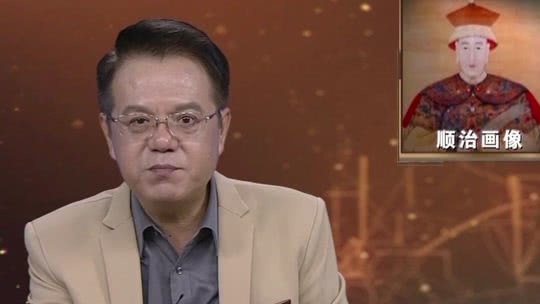 经典传奇 非常帝王的非常之谜 顺治出家的另类真相