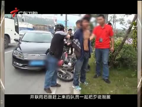 法眼 《法眼》 20140226 盗抢成魔