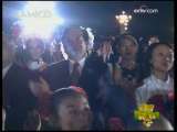 新闻袋袋裤 新闻袋袋裤 2009年 第234期