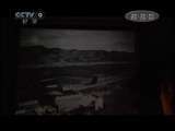 时代写真&middot;精选系列 《穿越陕甘》 时代写真 20110327