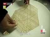 光阴 《光阴》 20150416 《上菜Ⅱ》：北京味道——百席宴