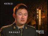 军事纪实 军营中的百变金刚