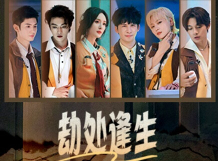 会员Plus版：杨幂再谈失败经历