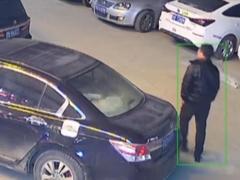 男子收到勒索短信,警方调查发现案情扑朔迷离