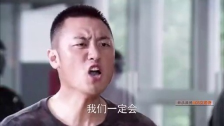 萝莉侃剧 碉堡 特警反恐神剧诞生 99