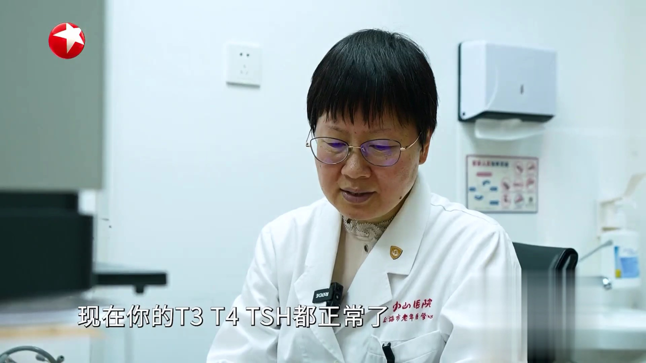 名医话养生 快闪医院——为何睡觉总出汗
