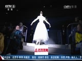 体育新闻 [体育新闻]完整版 20170410