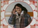 焦点访谈 《焦点访谈》 20170404 假若明天来临