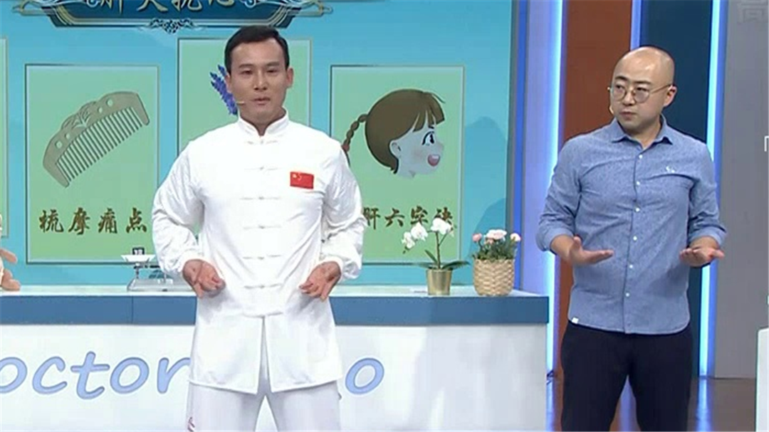 夏季山火 竟是肝病？