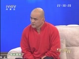 马兰花开 《马兰花开》 20161218 史国良：弹指一挥间