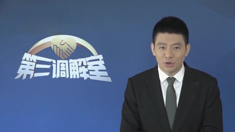 兄妹因一纸遗嘱对簿公堂 兄长竟当众要求厚男薄女