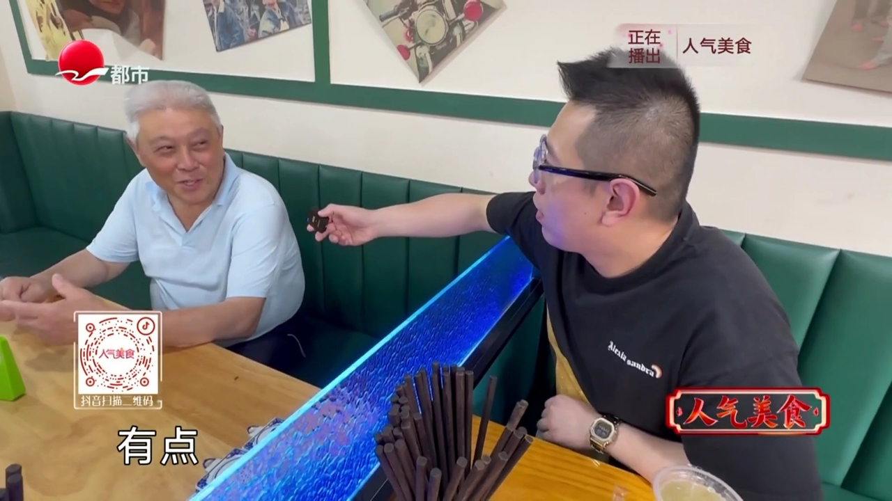 人气美食 民和路本帮点心 大排冷面畅销