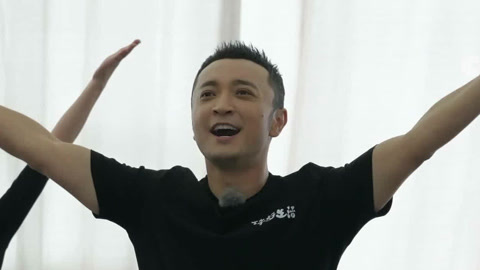 你好生活 第四季 生活男团变草原四小天鹅 小撒拉琴撕碎小尼心