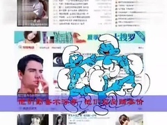 大鹏极有料 喜洋洋称霸的时代 蓝精灵如何不败？