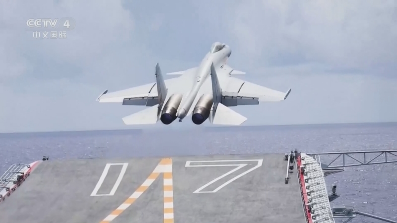 《今日环球》 20260306