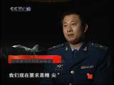 钟爱蓝天的&ldquo;巾帼&rdquo; 我爱祖国的蓝天 风雨彩虹