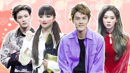 会员版 性感较量！紫宁VS三儿