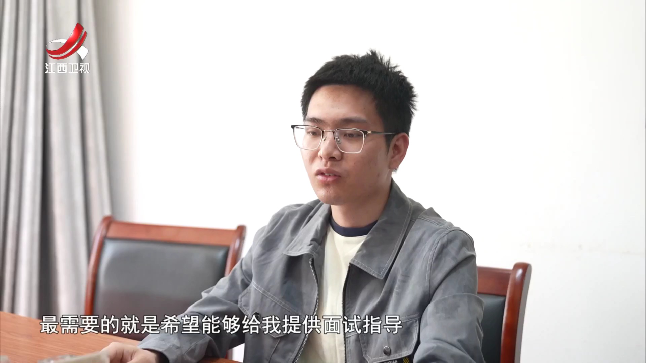 社会传真 打通校园到职场 护航“最后一公里”