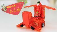 超能玩具白白侠 韩版魔幻车神 奇诡巫师 392