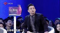 非诚勿扰 黄菡告别舞台全场泪奔
