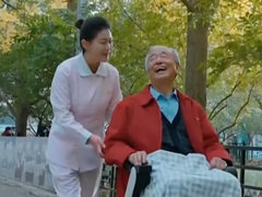 仰见首善之养，安得颐然长寿