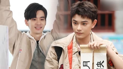 追星星的人 第三季 第7期会员版 丁禹兮掌握庞博命运 吴奇隆喜提“炖香猪”